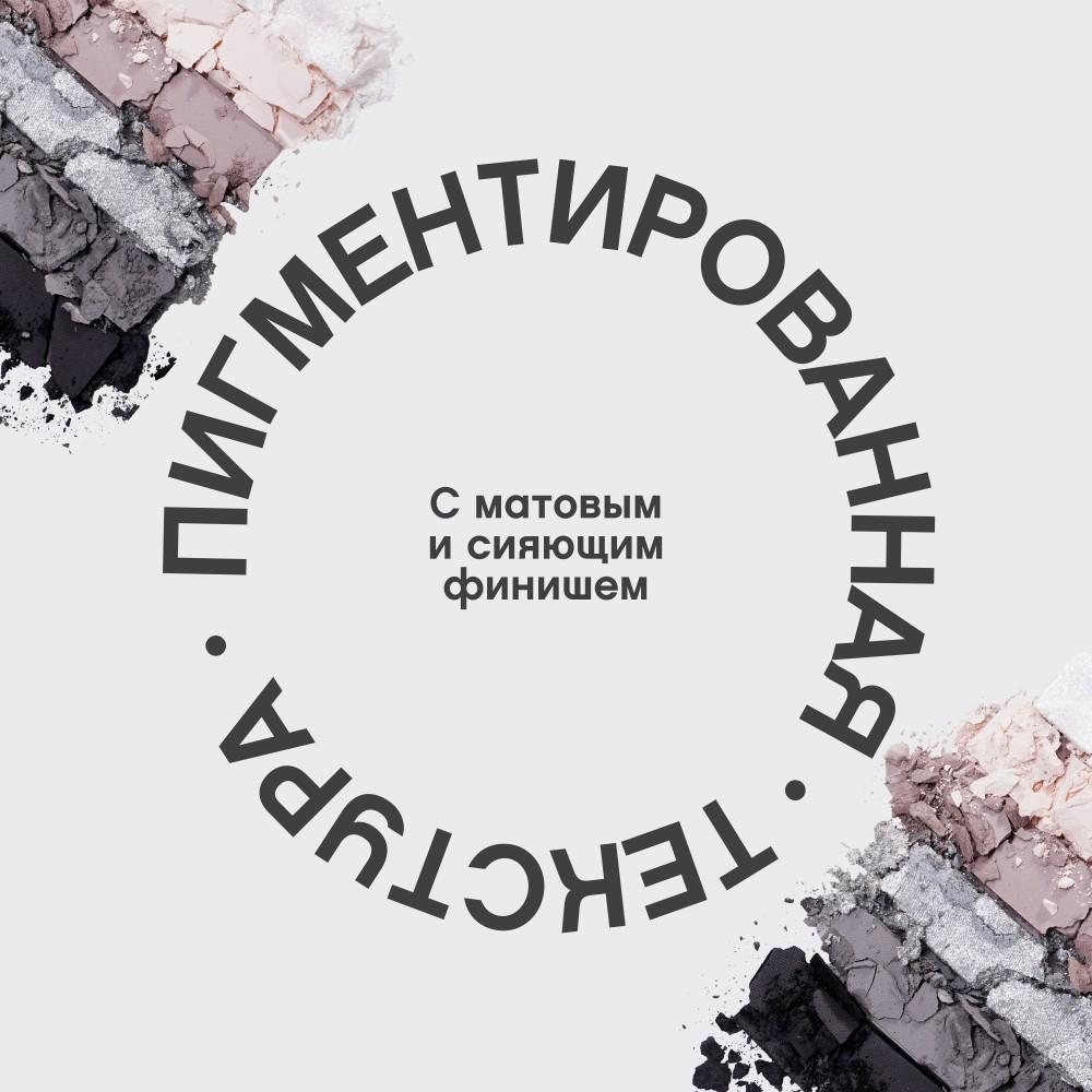 https://s.fstorage.cm.tdera.ru/img/8dee/b8/675bb63a16f392e811aa8d8ffe68745fa994c152.jpeg