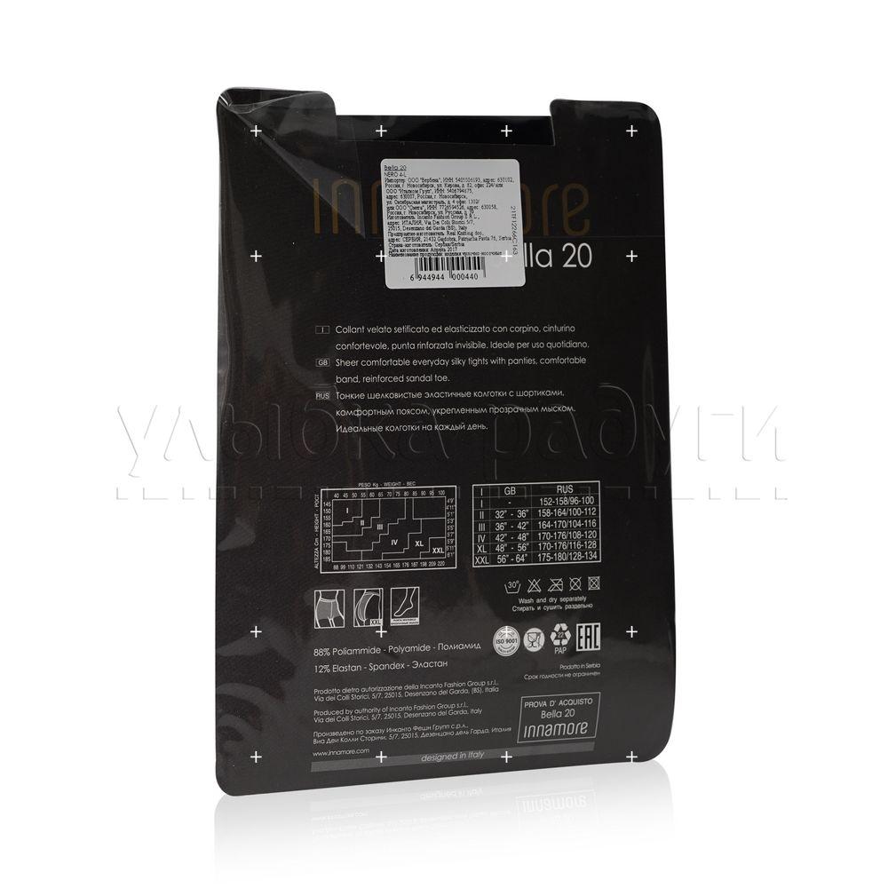 https://s.fstorage.cm.tdera.ru/img/8e1a/7e/052b44678f5df20ff0cee29d59a21dbf196f7e65.jpeg