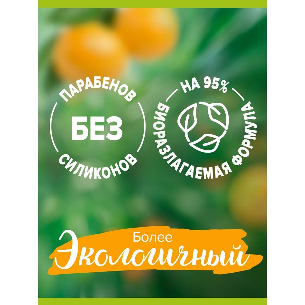 https://s.fstorage.cm.tdera.ru/img/8e52/3e/67da6904460fd192afee009c574582758eea3239.jpeg