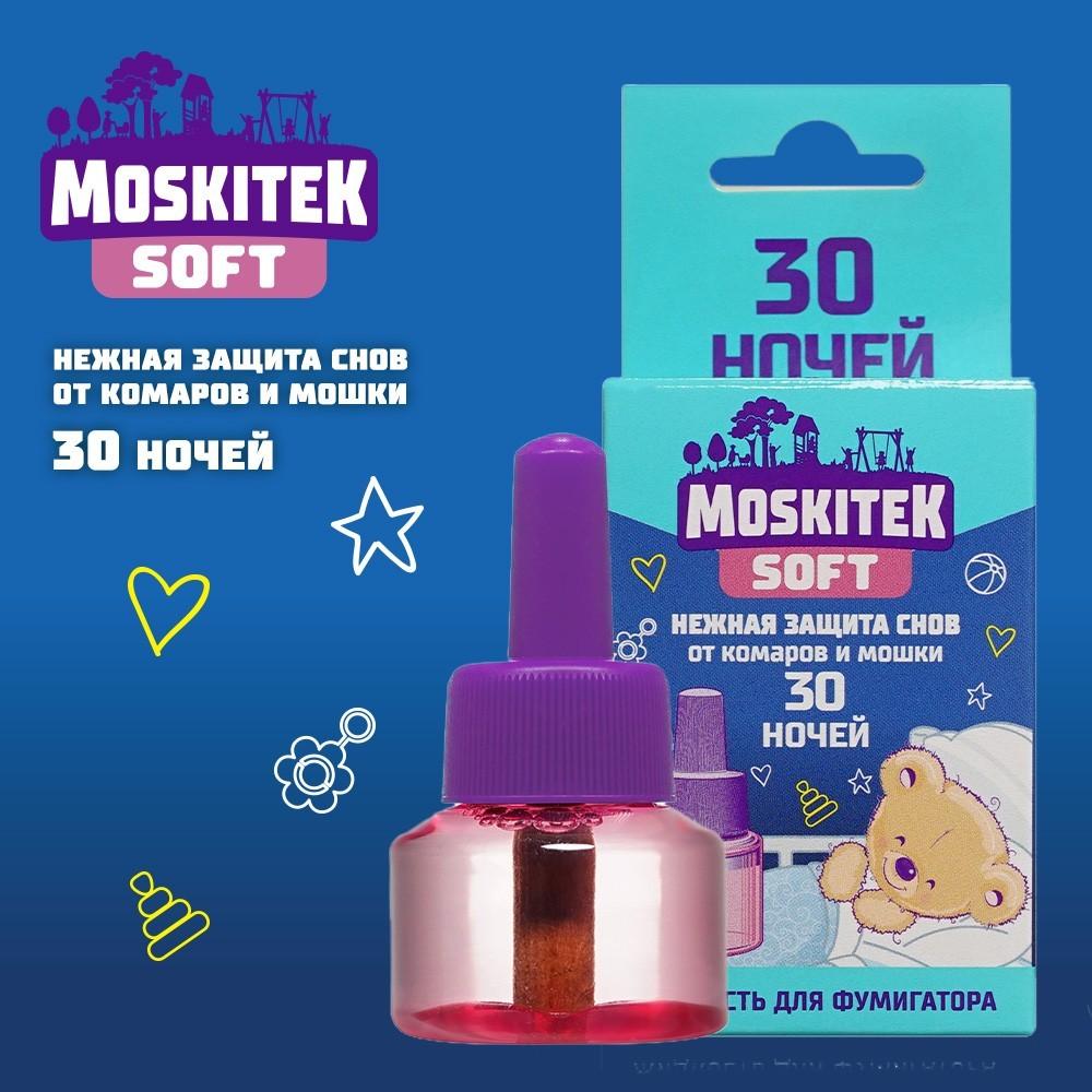 https://s.fstorage.cm.tdera.ru/img/8e59/a8/fd99cdfaf01ace02ab9dc031f9e55d0f4c0baaf0.jpeg