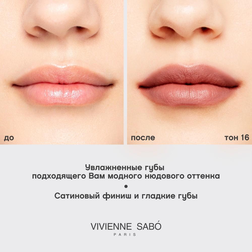 https://s.fstorage.cm.tdera.ru/img/8e94/4a/7fd00b87e338c5fd9e9ee4b3bcd67e8ffd5f10cd.jpeg