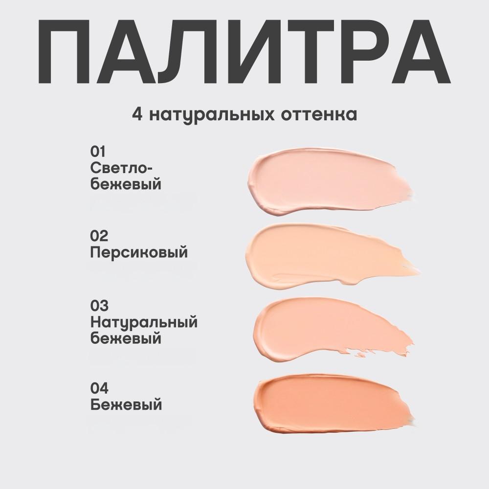 https://s.fstorage.cm.tdera.ru/img/8eb4/fb/6372657ee7fceef7efc805340f4e1001f519a189.jpeg