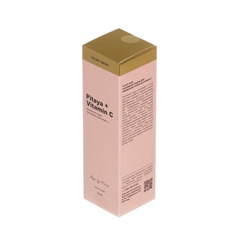 https://s.fstorage.cm.tdera.ru/img/8ec4/61/3bd5adc315b4e5bae0684bc769053db4ebd91260.jpeg