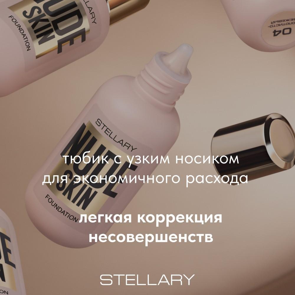 https://s.fstorage.cm.tdera.ru/img/8ed4/5c/88b7148cbb95866331334b9a608e4826703ea53c.jpeg