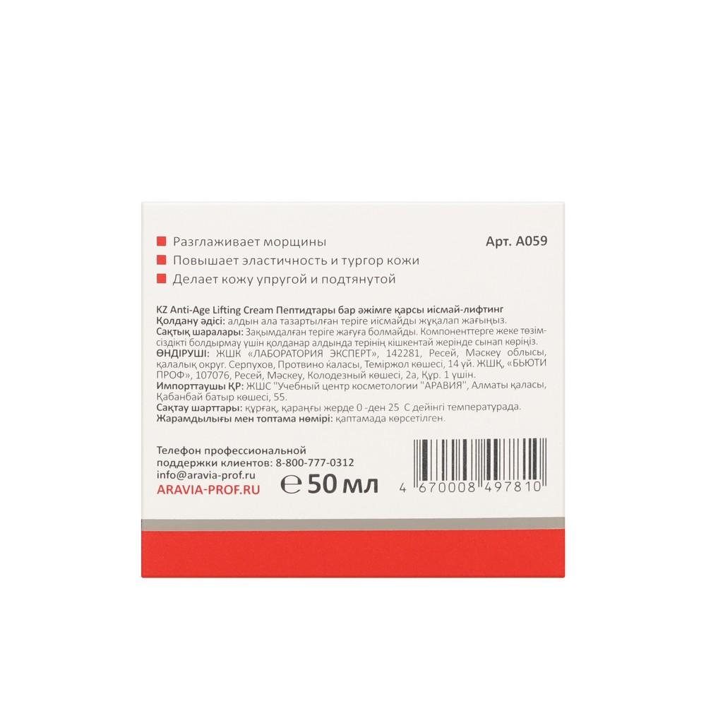 https://s.fstorage.cm.tdera.ru/img/8edc/4a/78539b5dce6f079dc830421373511b24ae116874.jpeg