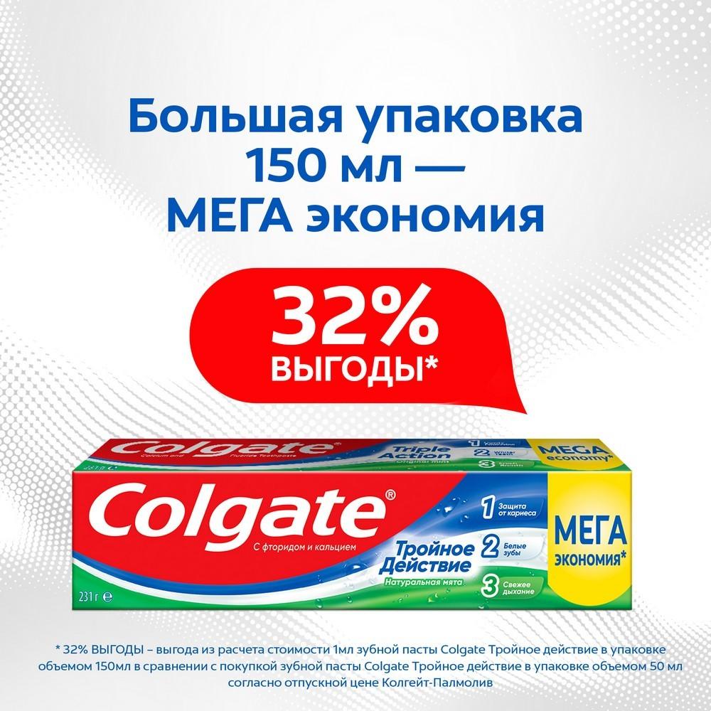 https://s.fstorage.cm.tdera.ru/img/8f01/eb/2766e9009003d14018f20494bf2bb40bb9330880.jpeg