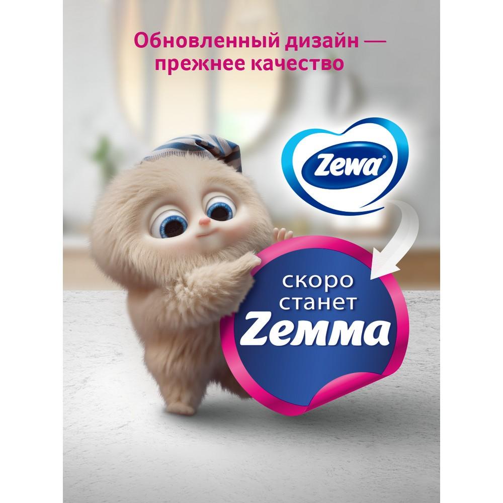 https://s.fstorage.cm.tdera.ru/img/8f11/df/79ed4c773748b0b66f85d06cf51a59b80829dbfc.jpeg