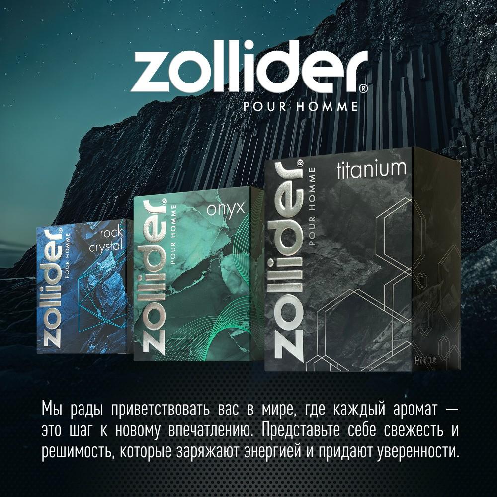 https://s.fstorage.cm.tdera.ru/img/8f15/92/68d3d794959f77a800871204d5db12eea7d122e7.jpeg