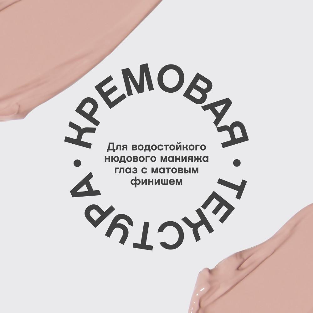https://s.fstorage.cm.tdera.ru/img/8f4c/03/98292c5c49b45c09d50f1ddd3c11f679555934ab.jpeg