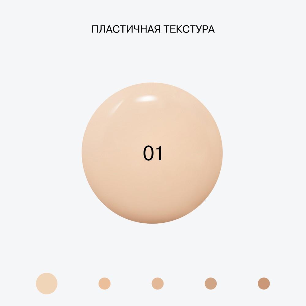 https://s.fstorage.cm.tdera.ru/img/8f5e/d4/3a0f3837518f1a8a5597a9f64562cf65c08d5551.jpeg