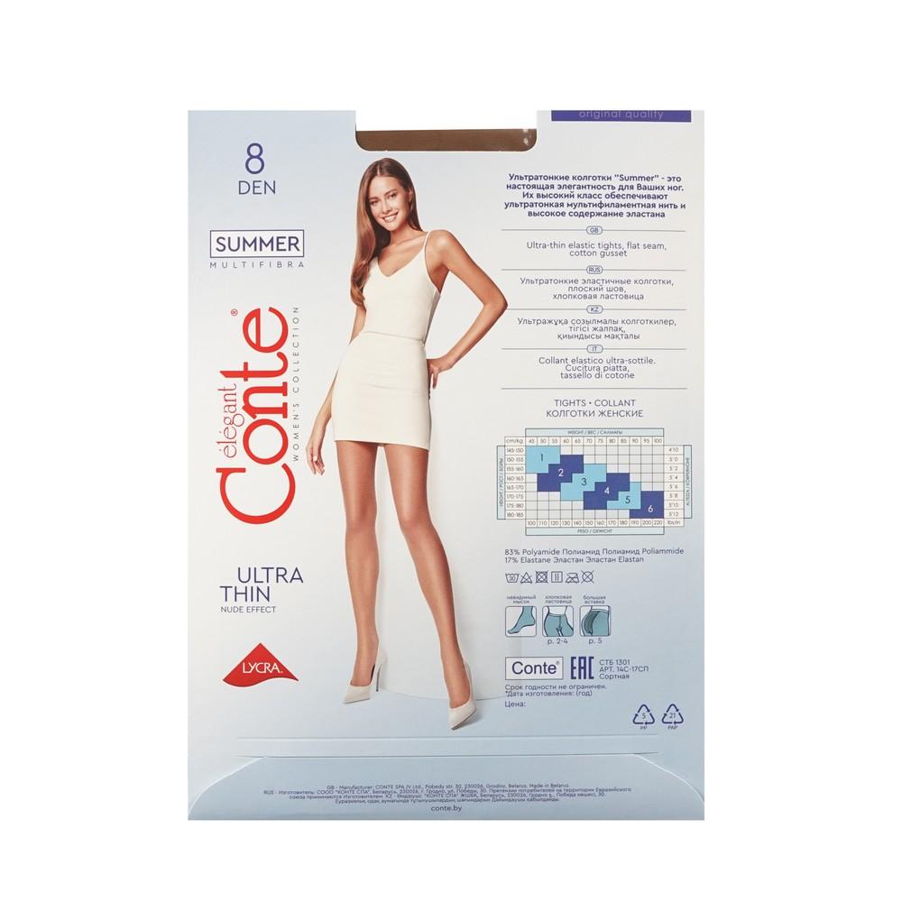 https://s.fstorage.cm.tdera.ru/img/8f6d/59/b2710141ecc407028c42ce5f8b54abb1f2fba2aa.jpeg