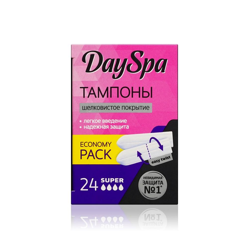 https://s.fstorage.cm.tdera.ru/img/8f89/46/e6b60676978634a0bf495535a8d6aab2aaa51228.jpeg