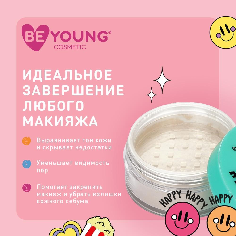 https://s.fstorage.cm.tdera.ru/img/8f96/78/93be10d3ba7bf5250f8b6bd966fac15c81422b85.jpeg