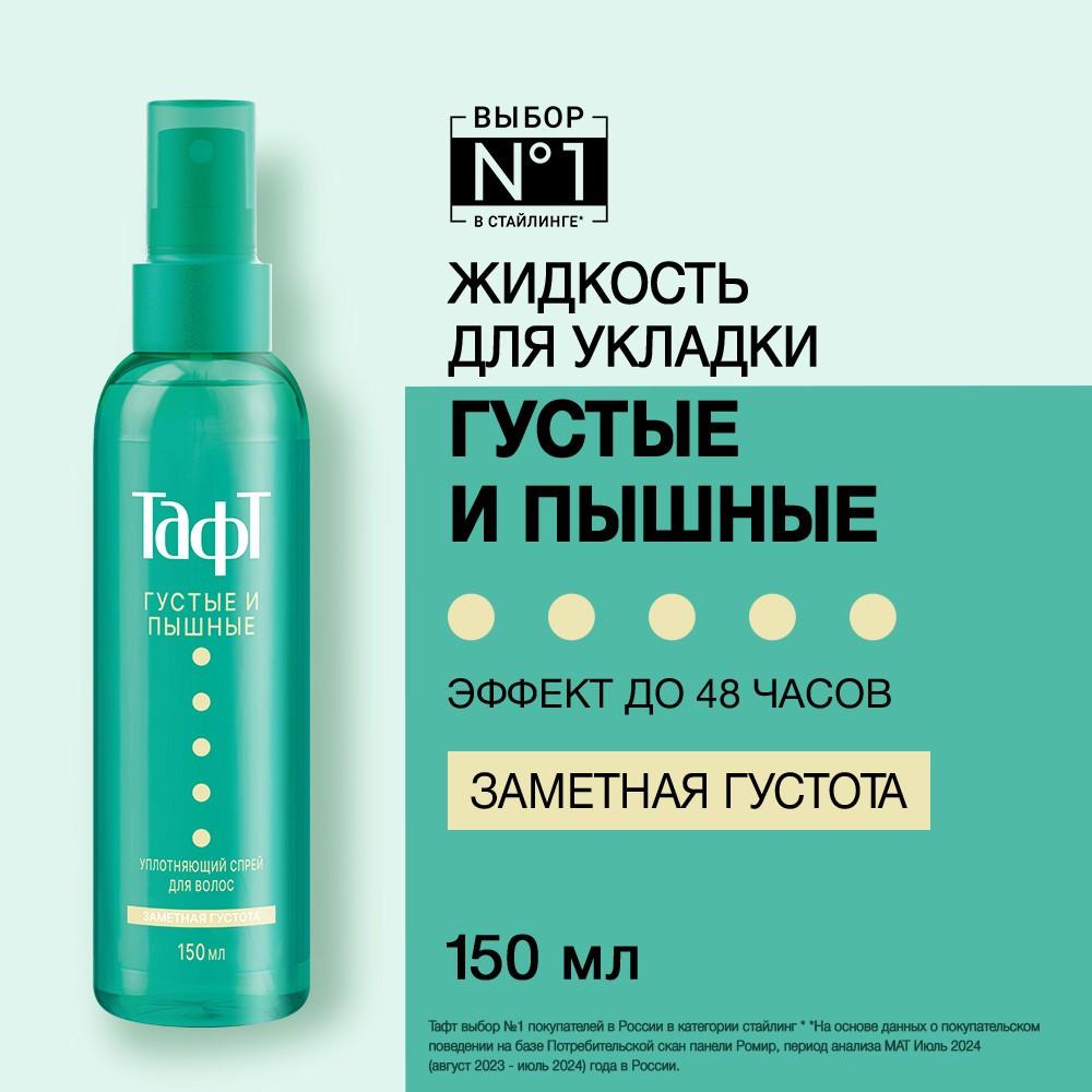 https://s.fstorage.cm.tdera.ru/img/8fcf/c3/507de590e8383859b090ebcb50ce460299a8621d.jpeg
