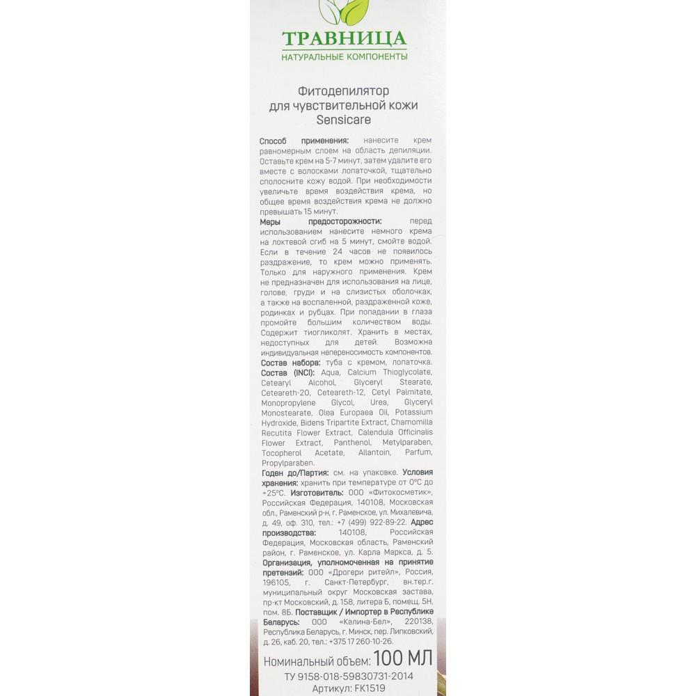 https://s.fstorage.cm.tdera.ru/img/900e/fd/70f2347df4156cbd0ff07305a68dea3157577381.jpeg