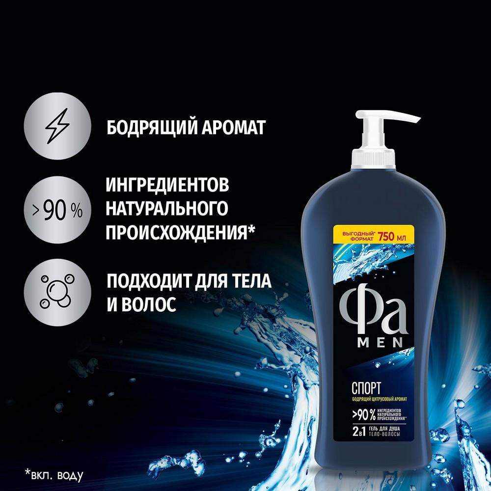 https://s.fstorage.cm.tdera.ru/img/903e/0b/b8a033ec5c243659a65b2dd6f0f8d0425870457a.jpeg
