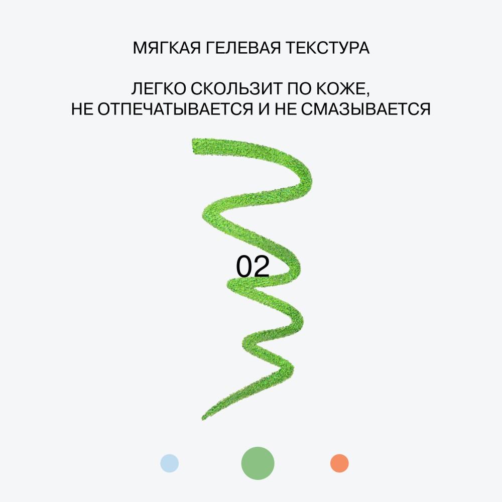 https://s.fstorage.cm.tdera.ru/img/905d/ab/e72d1857d7108396497eb3394f05a397c2c3aaa9.jpeg