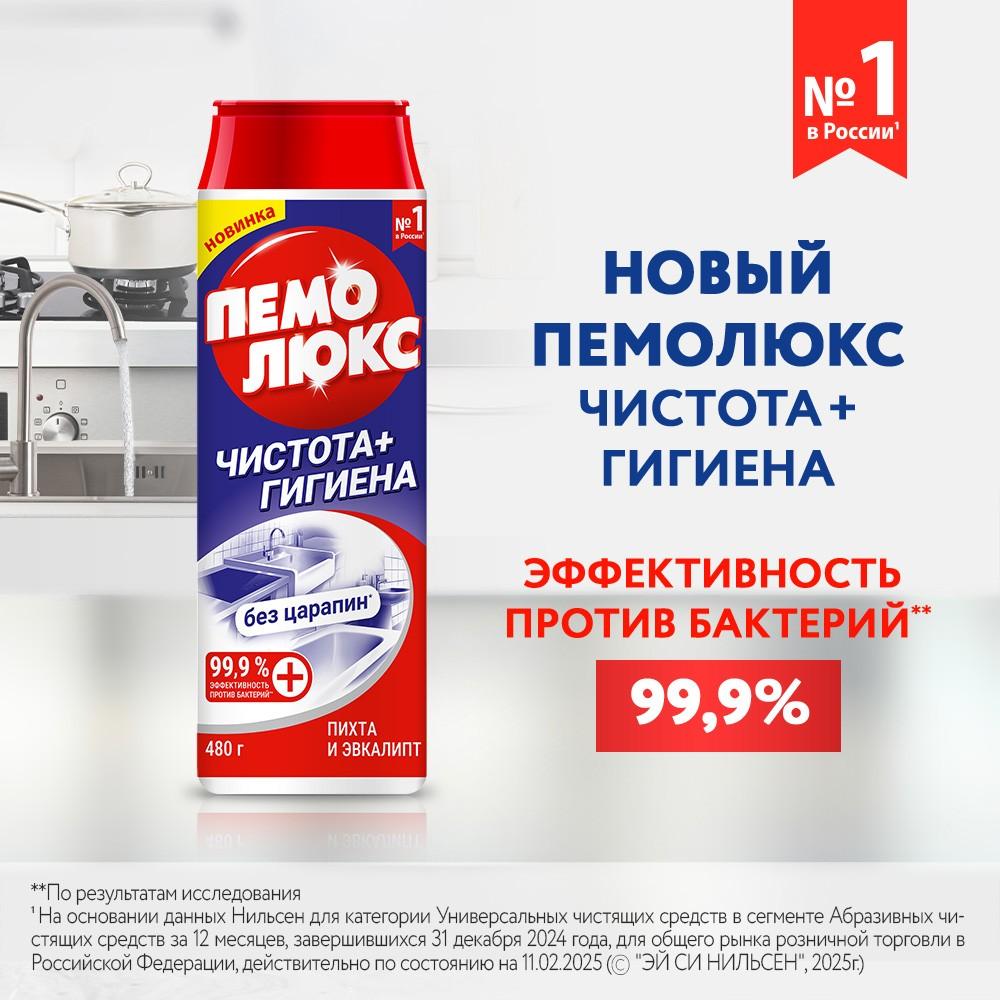 https://s.fstorage.cm.tdera.ru/img/9071/b4/5b05ab0f7d69cf69fc25c7e403bddc0145b1a1c5.jpeg