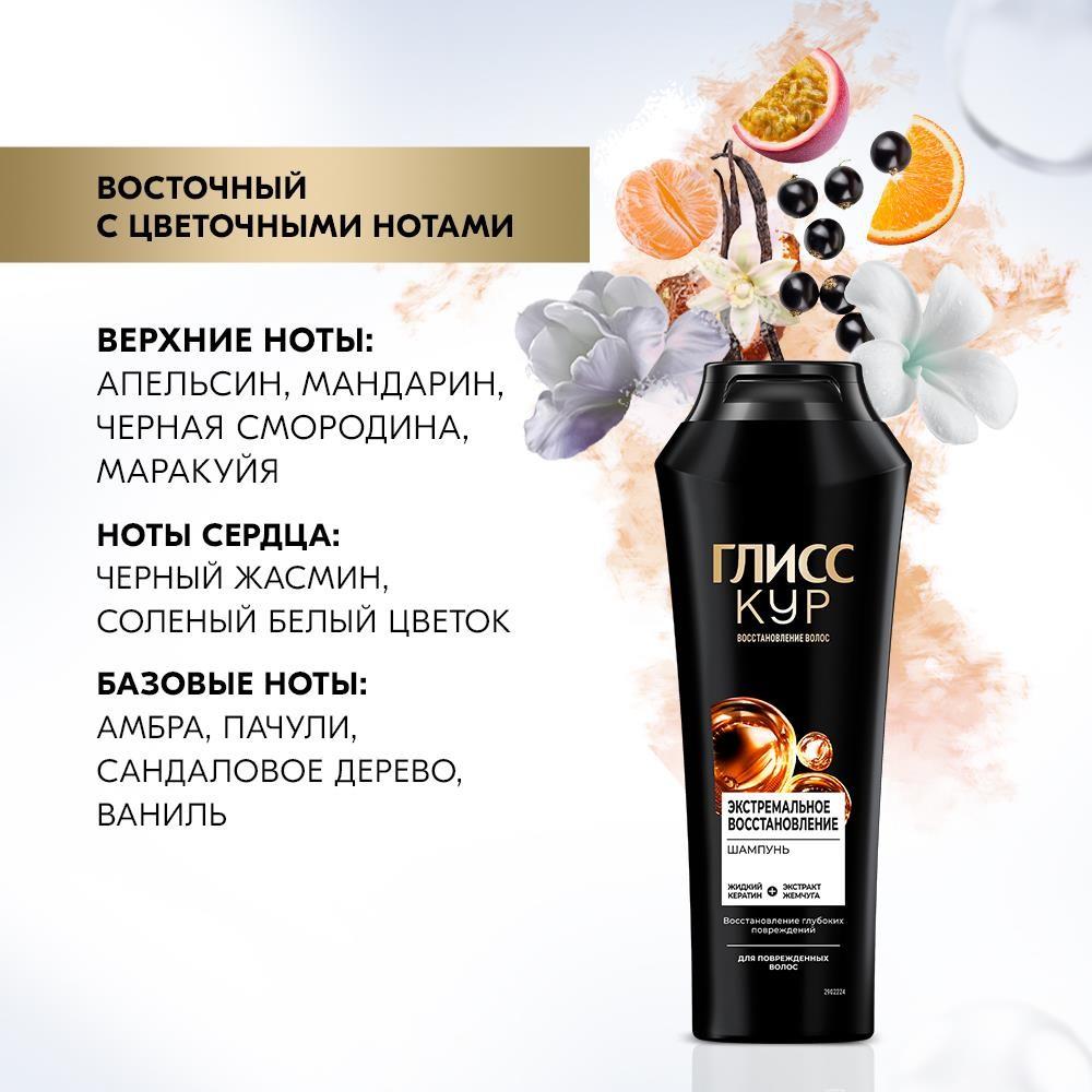 https://s.fstorage.cm.tdera.ru/img/90c7/f4/4d0318037b3f4301d9816931f10ac9d2de554a63.jpeg