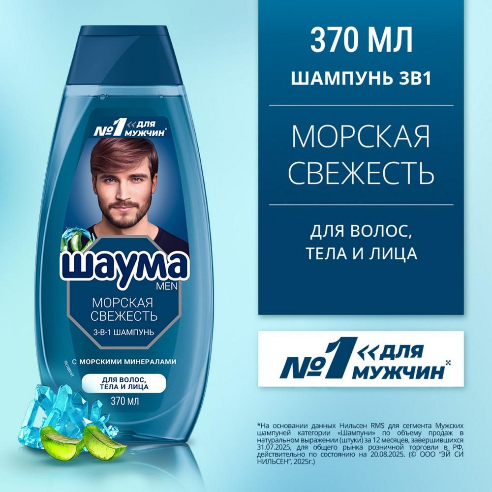 https://s.fstorage.cm.tdera.ru/img/90c9/be/0ec8a3aee647e7bf2a5c44973a2b9269469681e7.jpeg