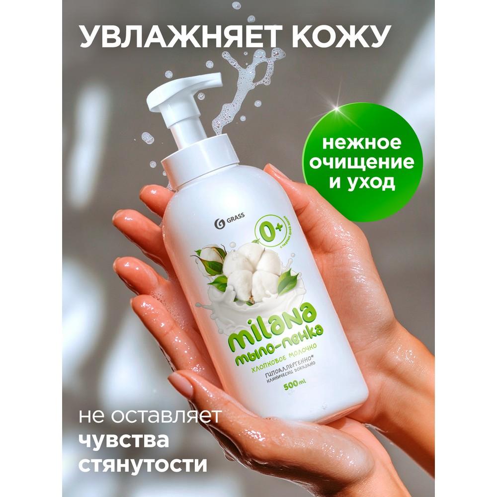 https://s.fstorage.cm.tdera.ru/img/90cd/90/19a26295d464d05afe03c0dc1aeb5e3c7d632596.jpeg