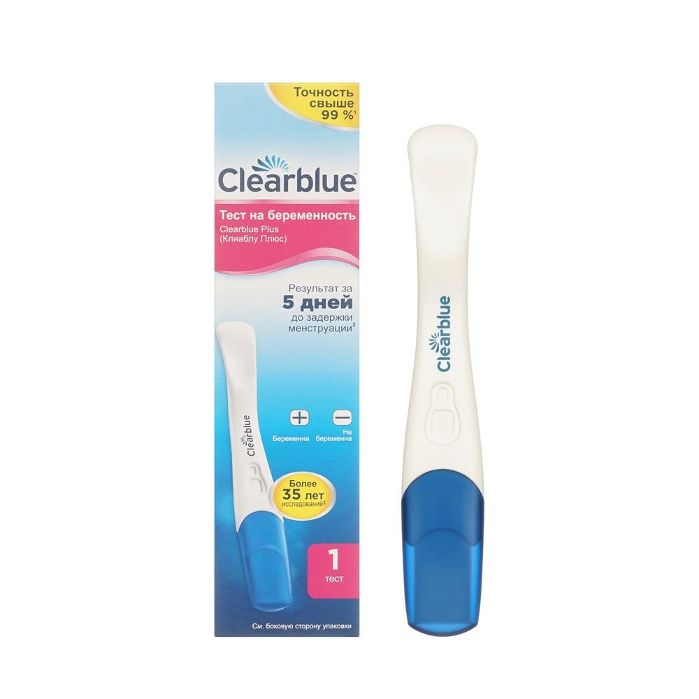 Тест для диагностики беременности ClearBlue Plus