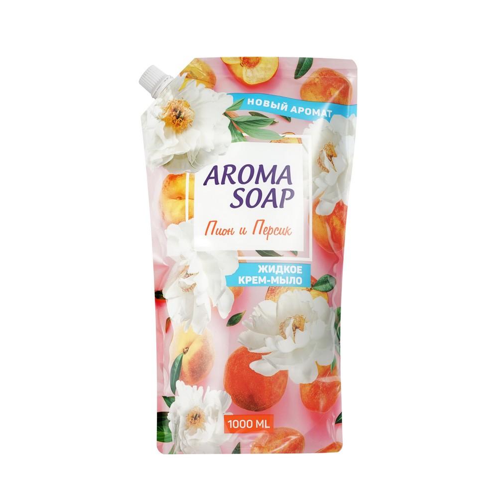 Жидкое крем - мыло Aroma Soap " Пион и персик " 1000мл