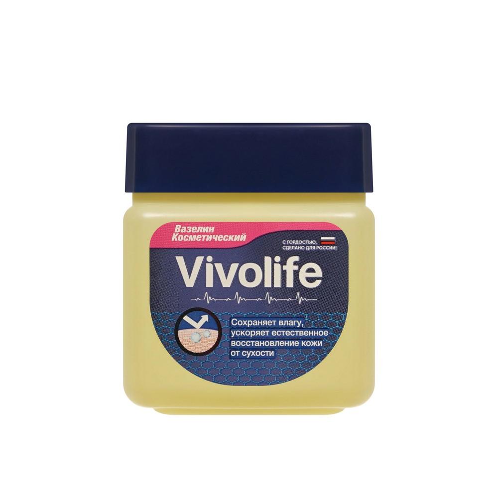 Вазелин косметический без аромата Vivolife 61мл