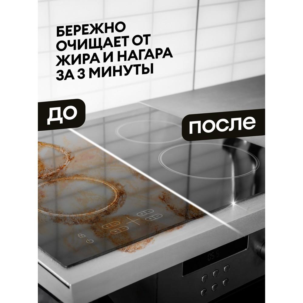 https://s.fstorage.cm.tdera.ru/img/90f2/ce/4c294c1ee2973c1d1ddb29699149cf279213086d.jpeg
