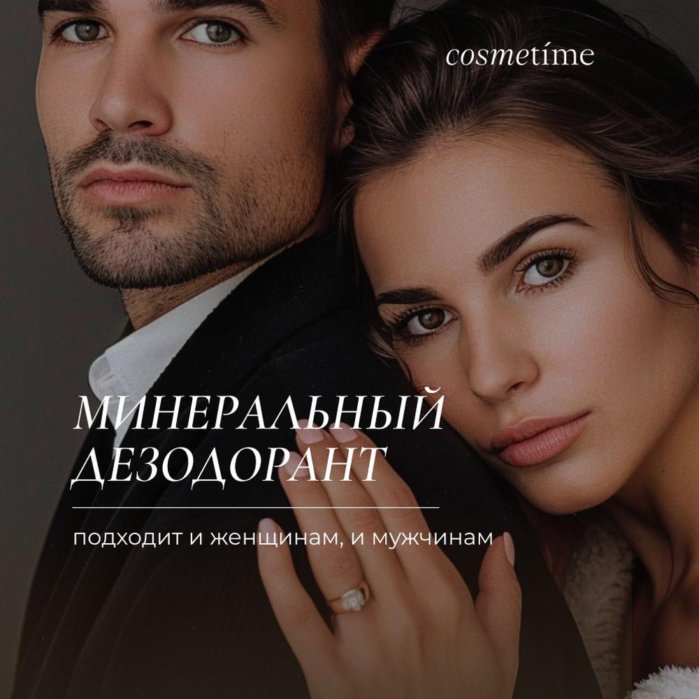 https://s.fstorage.cm.tdera.ru/img/913d/c5/7a921e64c1908da18fd4c233b743868ad07278f5.jpeg
