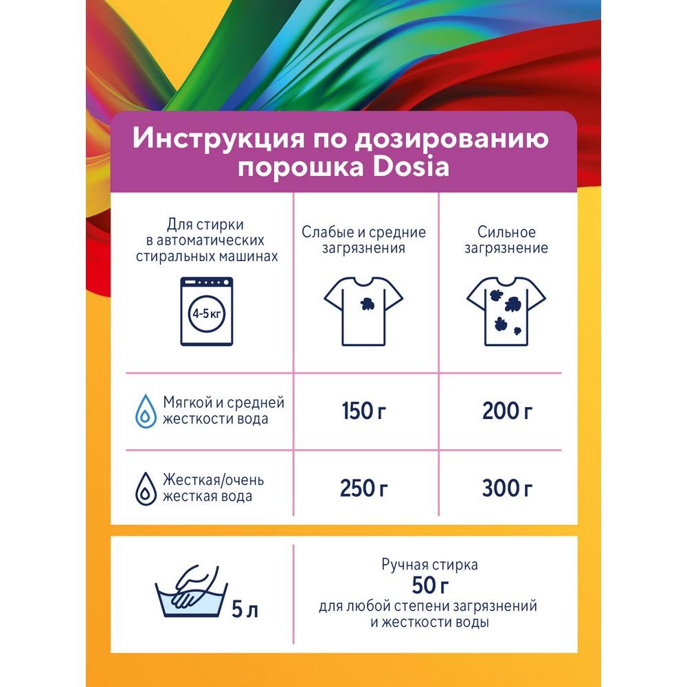 https://s.fstorage.cm.tdera.ru/img/9141/2f/5e8c677fb409a45391a945745a1ed197cdf50647.jpeg
