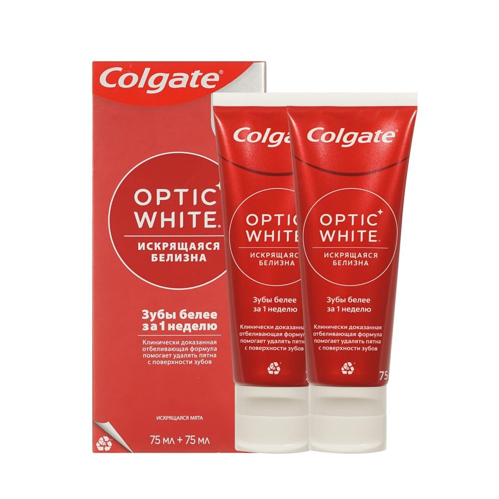 Отбеливающая зубная паста Colgate Optic White 1+1 в подарок ( 75мл + 75мл ) 150мл