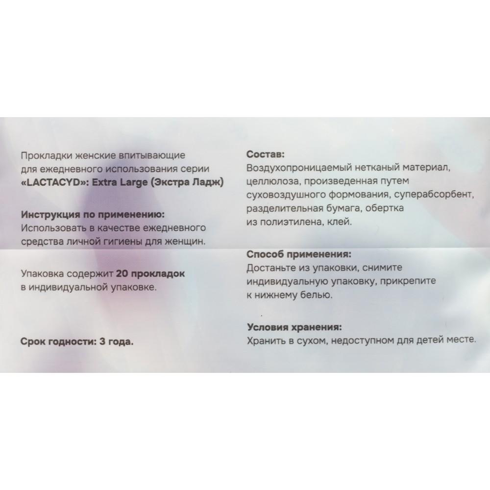 https://s.fstorage.cm.tdera.ru/img/9166/a0/21c36b1344cdacb576b05592ecf1e856cdaf467e.jpeg