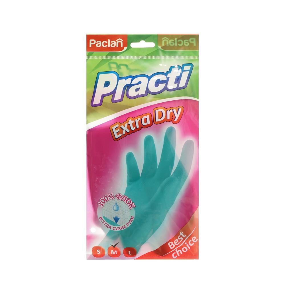 Перчатки резиновые для чувствительной кожи рук Paclan Practi Extra Dry M Тиффани