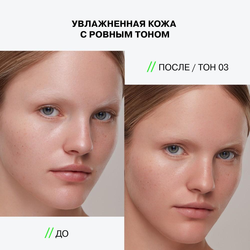 https://s.fstorage.cm.tdera.ru/img/9194/6a/2b47bcfa54fb2428e3223b4375ef20924e8ab017.jpeg