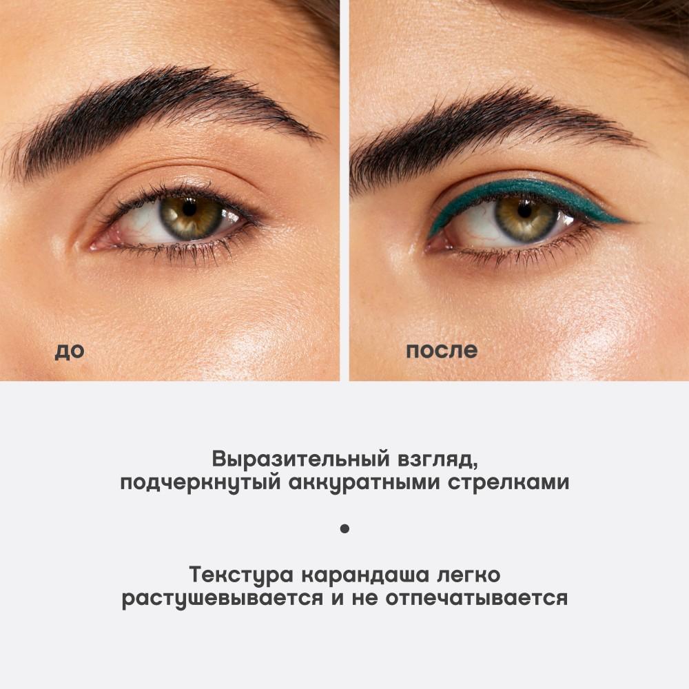 https://s.fstorage.cm.tdera.ru/img/91a2/89/290bef39af8b38c6ec71410f58b08f4de52fba52.jpeg