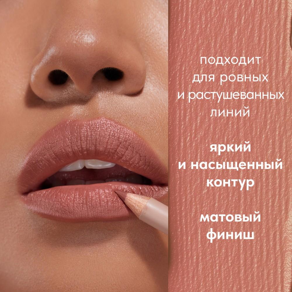https://s.fstorage.cm.tdera.ru/img/91a3/6f/e1f2d0824685b11593efe44b8826526a6156de3d.jpeg