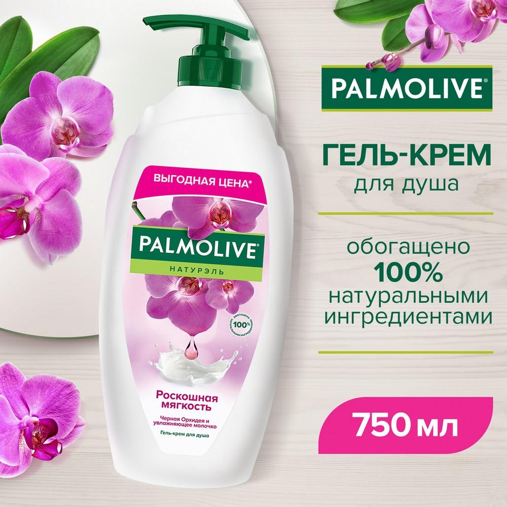 https://s.fstorage.cm.tdera.ru/img/9227/36/09590370c87dca423a16ea974b156b93f8d0d04a.jpeg