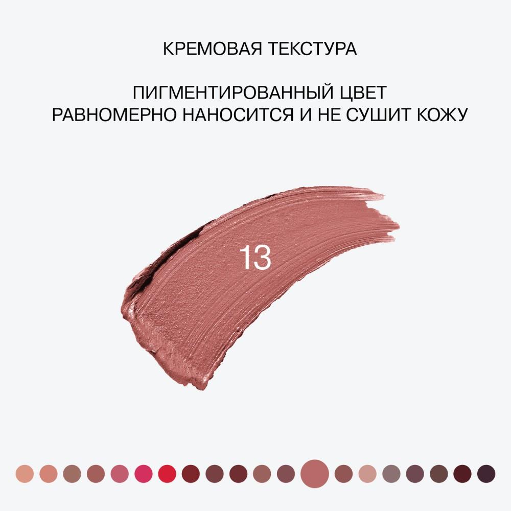 https://s.fstorage.cm.tdera.ru/img/923b/87/9bf63e4e013c7fe28fd0d3a81feca40ee2eaedad.jpeg