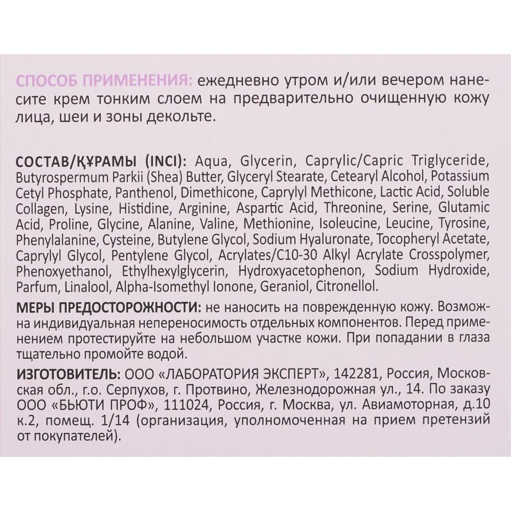 https://s.fstorage.cm.tdera.ru/img/923c/4c/b8bc96358a17e9b3b9e22583595314632134bc93.jpeg
