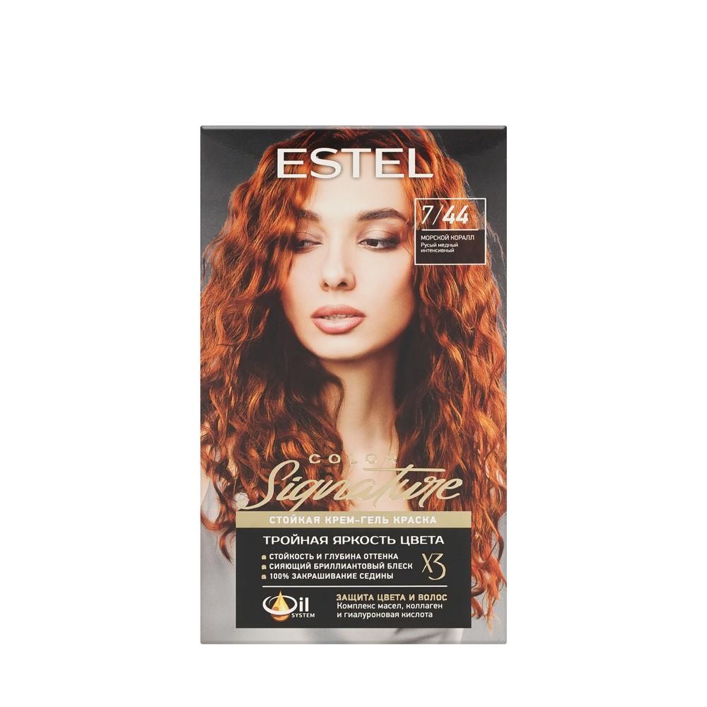 Стойкая крем - гель краска для волос Estel Color Signature 7/44 Морской коралл