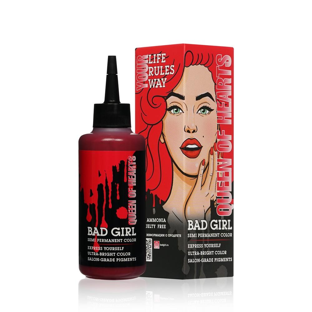 Bad Girl | Оттеночный бальзам для волос Bad Girl Queen of hearts 150мл