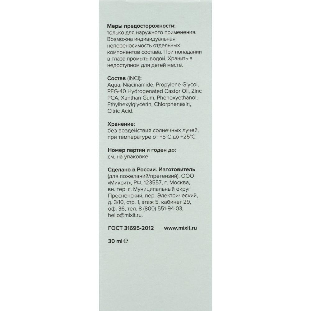 https://s.fstorage.cm.tdera.ru/img/92d2/b0/eaa14487b78de2cfc1888a8d4ab846e4129d21f6.jpeg
