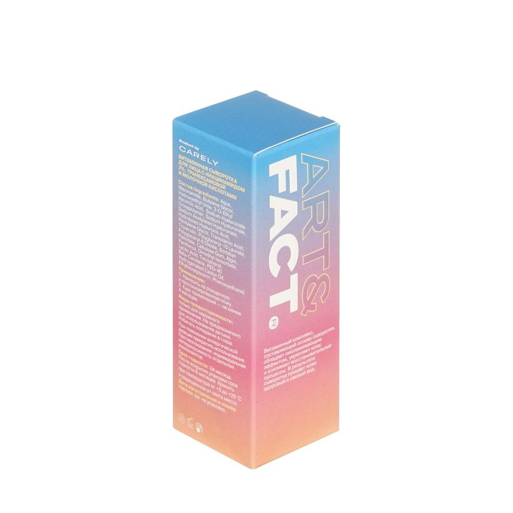 https://s.fstorage.cm.tdera.ru/img/92de/a6/ac657df9dd292ac4b59e2db157e9f0f983fc177b.jpeg