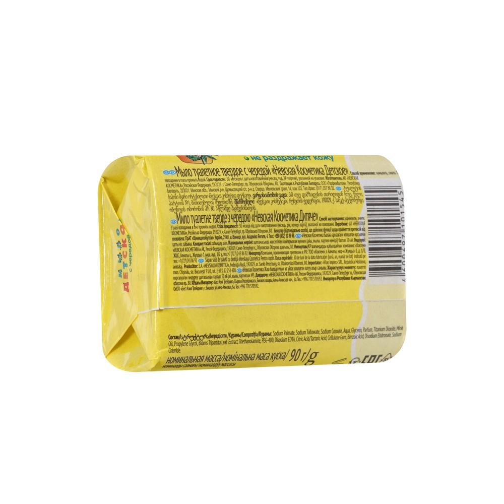 https://s.fstorage.cm.tdera.ru/img/935e/f3/1f89d9d63a9e127a8a8bd080eb831cfb5f8bc65e.jpeg