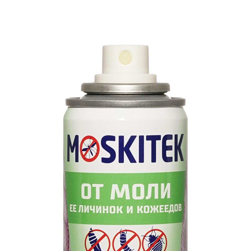 https://s.fstorage.cm.tdera.ru/img/9376/f5/2168fcc996a93ee02f6bd7e5317dd4db9947d91c.jpeg