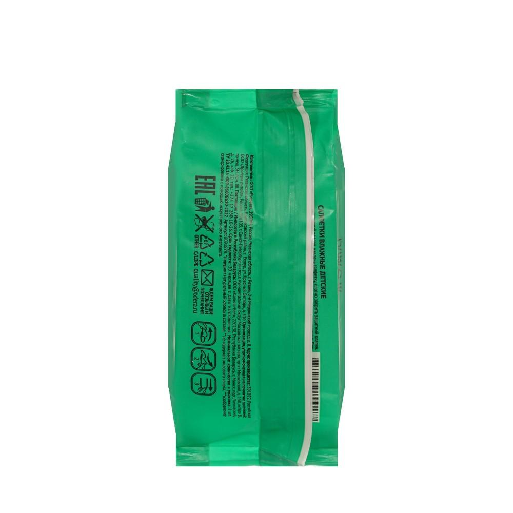 https://s.fstorage.cm.tdera.ru/img/9382/15/f9b962e44389e0e32010180b55486054ae350717.jpeg
