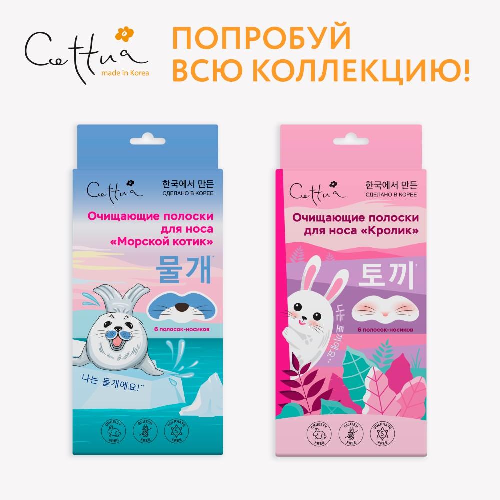 https://s.fstorage.cm.tdera.ru/img/9388/10/3d643ed15d3be6dc6351afab55e2632617d14706.jpeg