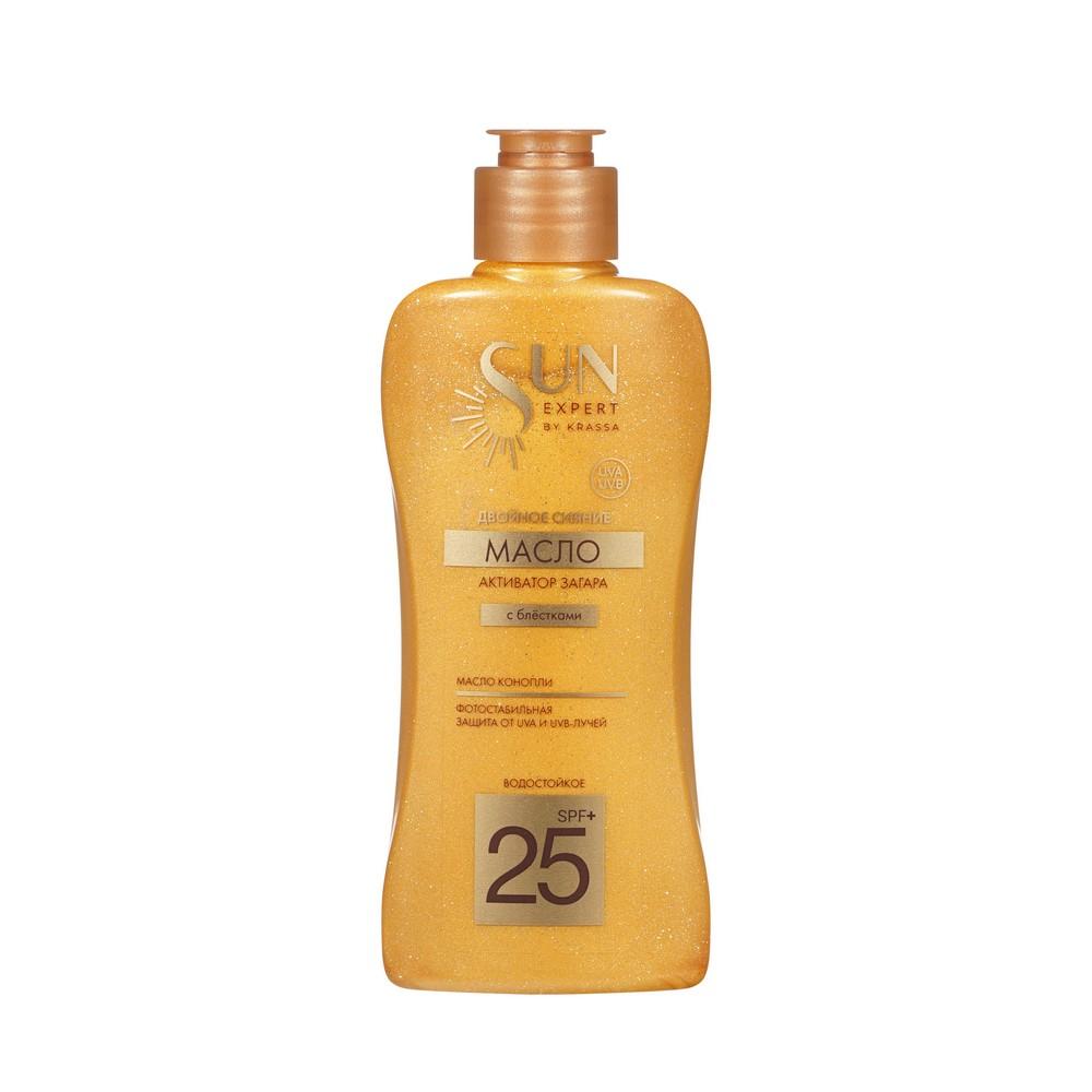 Krassa | Водостойкое масло - активатор загара с блестками Krassa Sun Expert SPF 25+ 180мл