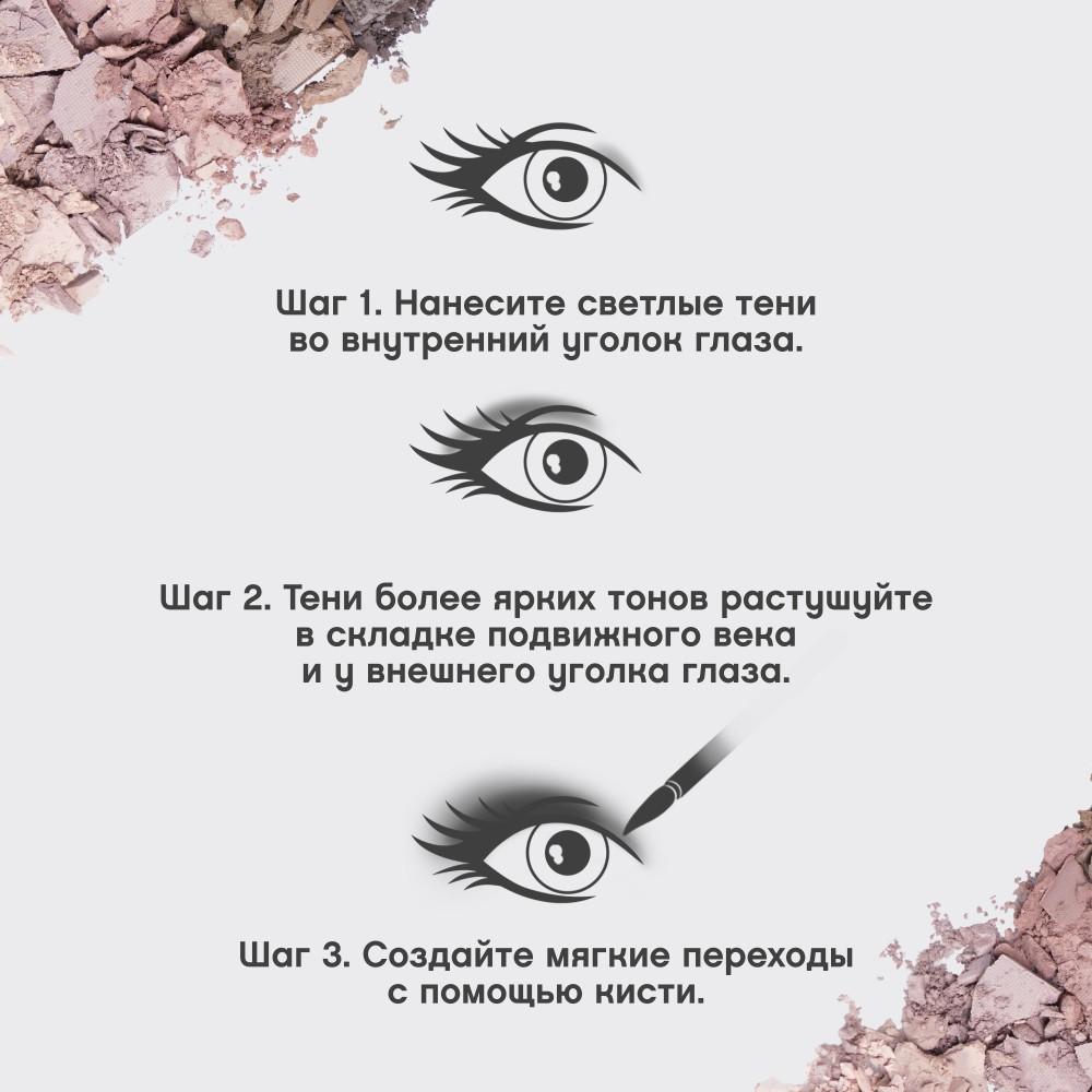 https://s.fstorage.cm.tdera.ru/img/93e8/72/46ff291ec527157fb6718d5c46b7e3d6591712a5.jpeg